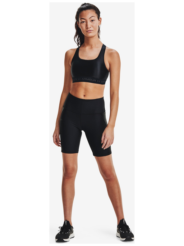 Under Armour Ženske kompresivne kratke hlače Under Armour HG Armour Shine BikeShort