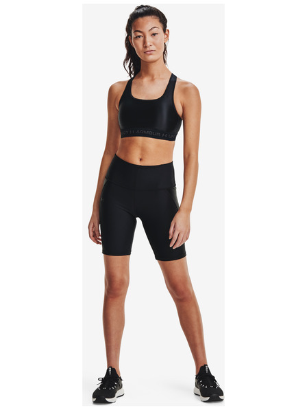 Under Armour Ženske kompresivne kratke hlače Under Armour HG Armour Shine BikeShort