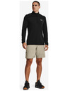 Under Armour Moško tričko Under Armour Seamless 1/2 Zip