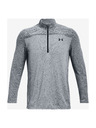 Under Armour Moško tričko Under Armour Seamless 1/2 Zip