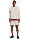Under Armour Mošku jaknu Under Armour RIVAL FLEECE AMP CREW