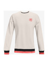 Under Armour Mošku jaknu Under Armour RIVAL FLEECE AMP CREW