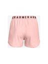 Under Armour Play Up Emboss 3.0 Šorcevi