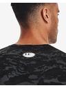 Under Armour Moško kompresivno tričko Under Armour HG Armour Camo Comp SS