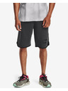 Under Armour Muške kratke hlače Under Armour RIVAL TERRY LCKRTG SHORT