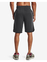 Under Armour Muške kratke hlače Under Armour RIVAL TERRY LCKRTG SHORT
