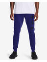 Under Armour Moške donje hlače Under Armour RIVAL TERRY CLLGT JGS