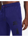 Under Armour Moške donje hlače Under Armour RIVAL TERRY CLLGT JGS