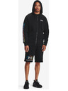 Under Armour Mošku jaknu Under Armour RIVAL FLC LOCKERTAG FZ HD