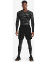 Under Armour Moške kompresivne tajice Under Armour HG Armour Camo Lgs