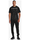 Under Armour Muška majica Under Armour TECH ABC CAMO SS