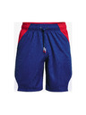 Under Armour Embiid Signature Kratke hlače
