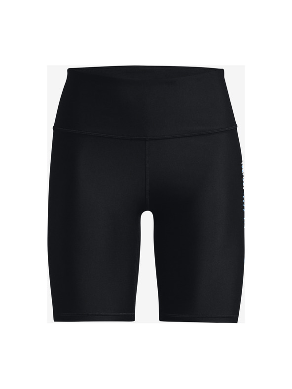 Under Armour Ženske kompresivne šorts Under Armour HG Armour Geo Bike Short