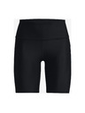 Under Armour Ženske kompresivne šorts Under Armour HG Armour Geo Bike Short