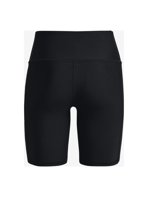 Under Armour Ženske kompresivne šorts Under Armour HG Armour Geo Bike Short