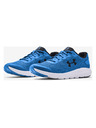Under Armour Muške cipele Under Armour Surge 2