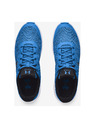 Under Armour Muške cipele Under Armour Surge 2