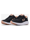 Under Armour Ženske cipele Under Armour W Surge 2