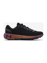 Under Armour Ženske cipele Under Armour W HOVR Machina 2 CLRSHFT