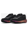 Under Armour Ženske cipele Under Armour W HOVR Machina 2 CLRSHFT