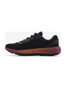 Under Armour Ženske cipele Under Armour W HOVR Machina 2 CLRSHFT