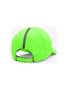 Under Armour Uniseks šilterica Under Armour Run Shadow Cap