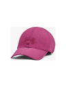 Under Armour Uniseks šilterica Under Armour Run Shadow Cap