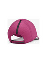 Under Armour Uniseks šilterica Under Armour Run Shadow Cap