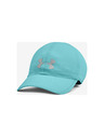 Under Armour Uniseks šilterica Under Armour Run Shadow Cap