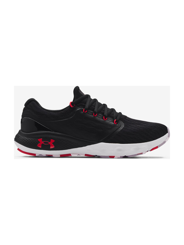 Under Armour Muške cipele Under Armour Charged Vantage Marble