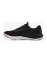 Under Armour Muške cipele Under Armour Charged Vantage Marble
