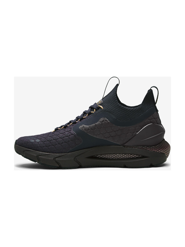 Under Armour Muške cipele Under Armour HOVR Phantom 2 CG Reactor