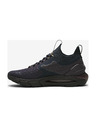 Under Armour Muške cipele Under Armour HOVR Phantom 2 CG Reactor