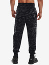 Under Armour Muške hlače Under Armour RIVAL FLC CAMO SCRIPT JGR