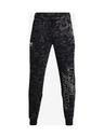 Under Armour Muške hlače Under Armour RIVAL FLC CAMO SCRIPT JGR
