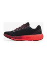 Under Armour Ženske cipele Under Armour W HOVR Machina 2 CLRSHFT