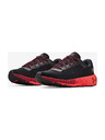 Under Armour Ženske cipele Under Armour W HOVR Machina 2 CLRSHFT