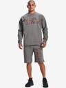 Under Armour Muška dukserica Under Armour UA RIVAL FLC CAMO SCRIPT CRW