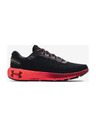 Under Armour Muške cipele Under Armour HOVR Machina 2 CLRSHFT