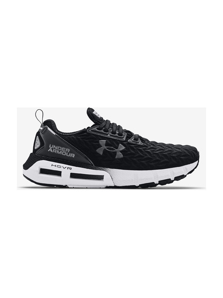 Under Armour Muške cipele Under Armour UA HOVR Mega 2 Clone