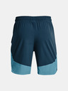 Under Armour Muške šorts Under Armour UA HIIT Woven Colorblock Sts