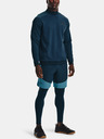 Under Armour Muške šorts Under Armour UA HIIT Woven Colorblock Sts
