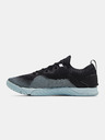 Under Armour Muške cipele Under Armour TriBase Reign 3 NM