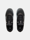Under Armour Muške cipele Under Armour TriBase Reign 3 NM