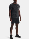 Under Armour Muške majice Under Armour UA Streaker Jacquard Tee