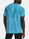 Under Armour Muška majica Under Armour UA Seamless Run SS