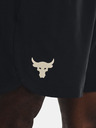 Under Armour Muške kratke hlače Under Armour UA Pjt Rock Woven Shorts