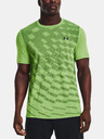 Under Armour Muška majica Under Armour UA Seamless Radial SS