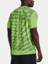 Under Armour Muška majica Under Armour UA Seamless Radial SS