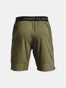 Under Armour Muške kratke hlače Under Armour UA Vanish Woven 8in Shorts